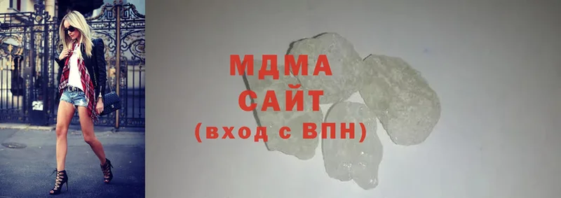 мега tor  Горячий Ключ  МДМА молли  сколько стоит 